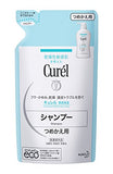 Curel Shampoo Refill 360ml (Can be used for babies as well)