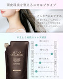 ALLNA ORGANIC Shampoo 400ml Scalp Refill, Additive-Free, Non-Silicone, Made in Japan