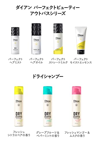 [Diane/Minion] Dry Shampoo (Waterless Shampoo) Fresh Citrus Pear Scent Perfect Beauty 95g