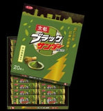 KYOTO [Kyoto Osaka Limited] Kyoto Black Thunder Matcha Tea Pack of 20 Yurak Confectionery