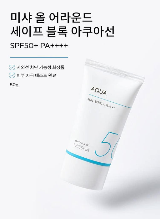 Missha all around Safe Block Aqua Sun Gel SPF50 +/PA + + + + sun screen 50 ml