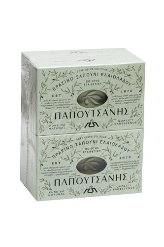 Pure Greek Olive Oil Castile Bar Soap - Unscented - Hypoallergenic - Sensitive skin - Natural Bar for Face, Hands, Body - Imported from Greece - 8.8 oz Bars Pack of 4 (35.2 oz total)