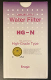 ORIGINAL AUTHENTIC ENAGIC HG-N WATER FILTER FOR SD501 SERIES (1 Pack)