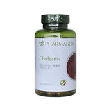 NU SKIN Pharmanex 03102996 Cholestin