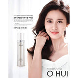 O HUI Extreme White Serum