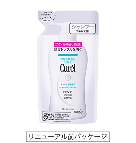 Curel Shampoo Refill 360ml (Can be used for babies as well)