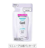 Curel Shampoo Refill 360ml (Can be used for babies as well)