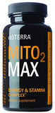 DoTerra Mito2Max Energy and Stamina Complex - 60 Veggie Caps