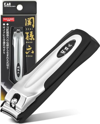 KAI Japanese Nail Clippers With Side Nail File, Stainless Steel, Made in Japan