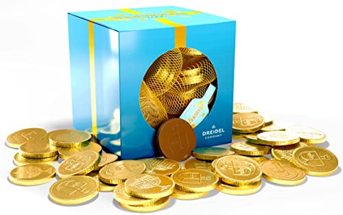 The Dreidel Company Chocolate Coins, Nut-Free, 14 Gram Mesh Bags - Made With Premium Belgian Milk Chocolate, Kosher Dairy Gluten free, Non GMO, Chanukah Gelt (Pack of 20)