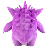 Pokémon Gengar Plush Stuffed Animal Toy - Large 12" - Ages 2+