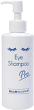 EYE SHAMPOO PRO Eyelash and Eye Area Shampoo 200ml, with numerous achievements in ophthalmology clinics. Eye cleansing agent, lid hygiene, meibomian gland cleansing, for dry eyes, pollen, and eyelash mites