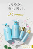 La Sana Premier Shampoo & Treatment Refill Set 375ml / 375g (Aromatic Floral Scent) Damage Care Set