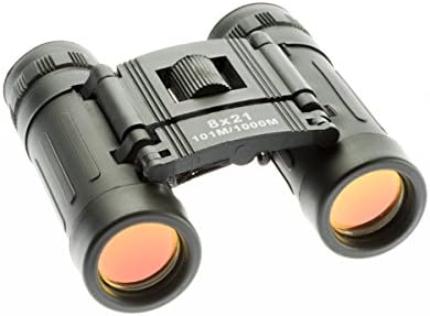 SE 8x Black Binoculars with Ruby-Coated 13/16" Dia. Lens, Lanyard and Case - BC2822R