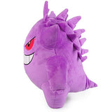 Pokémon Gengar Plush Stuffed Animal Toy - Large 12" - Ages 2+