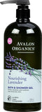 Avalon Organics Bath & Shower Gel, Nourishing Lavender, 32 Oz