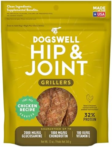 Dogswell Grain-Free Hip and Joint Chicken Grillers for Dogs, 12 oz. Model: 842185