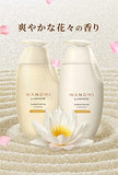 WANOMI Hair Recipe Smooth Shampoo Pump 11.8 fl oz (350 ml) For Damaged Hair