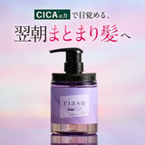 Rias Deep Moisture CICA Shampoo, Beauty Salon Shampoo, Intensive Damage Repair, Moisturizing, Shiny Hair, 13.8 fl oz (380 ml)