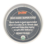 MW Polar USDA Organic Black Garlic 5 oz (Pack of 1), Whole Bulbs, Easy Peel, All Natural, Chemical Free, Kosher Friendly Ready to Eat Healthy Snack