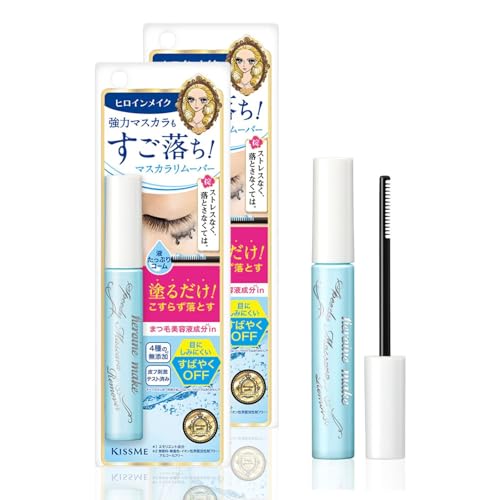 HEROINE MAKE by KISSME Mascara Duo Set | 2 Full-Size - Speedy Mascara Remover, Gentle Eye Makeup Remover for Waterproof Mascara, Fast-Acting & Non-Irritating Cleanser, Removes Stubborn Eye Makeup
