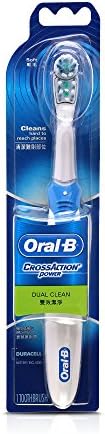Oral-B CrossAction Power Toothbrush, White, Battery Powered