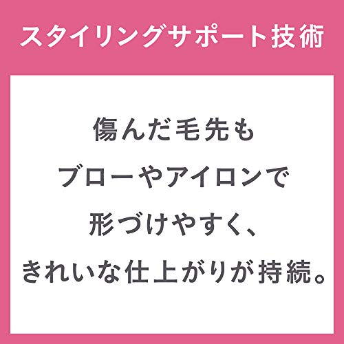 【大容量】 エッセンシャル ふんわりうるツヤ シャンプー つめかえ用 1080ml