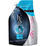 H&S for Men Volume Up Shampoo Refill Extra Large 1,800 mL Extra Large Men's H&S for Men