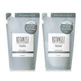 Botanist New Model Shampoo Treatment Set Refill, Scalp Cleanse, Botanical Hair Care Conditioner, for Men and Women