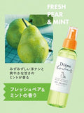 Diane Bonheur Dry Shampoo [Fresh Pear & Mint Scent] for a freshly washed feel, Diane Bonheur 120ml.