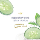 Dove Refreshing Body Wash with Pump Revitalizes and Refreshes Skin Cucumber and Green Tea Effectively Washes Away Bacteria While Nourishing Your Skin, 34 Fl Oz (Pack of 3)