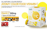 ATOMY Colorfood Vitamin C, Powder - 180g (GooodLux)