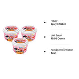 [Samyang] Carbo Bulldark Spicy Chicken Roasted Tteokbokki (Pack of 3) / Korean food/Korean Tteokbokki/Spicy Tteokbokki (overseas direct shipment)