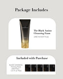 Sooryehan THE BLACK Amino Cleansing Foam (150 ml/5.07 fl oz) & BLACK GINSENG Firming Mask (33 ml/1.11 fl oz*5 ea) by LG Beauty - Face Wash and Face Sheet Mask - Age Defying,