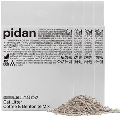pidan Tofu Cat Litter with Recycled Coffee Grounds,Clumping,Flushable,Ultra Absorbent and Fast Drying, 100% Natural Ingredients Litter,Really Dust-Free,Less Scattering (4 Packs)