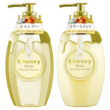 &HONEY アンドハニー｜【 パサつきケア 】 ピクシー モイストシルキー シャンプー トリートメント ペア セット [ シャンプー 440mL / トリートメント 445g ]