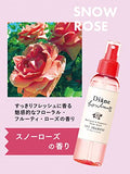 [DIANE BONHEUR/ Minion] Dry Shampoo [Snow Rose Fragrance] Refresh Hair Mist Diane Bonheur 120ml