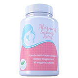 Maternal Balance Vitamin B6 25mg Pregnancy Support, Plus Ginger & Zinc. Ease Morning Queasiness. 90 Easy Swallow Veggie Capsules, Made in The USA.