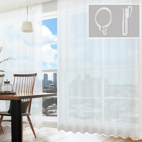 One-Way See Through Privacy Lace Curtains [Ninja], 194 Sizes, Made in Japan, Pinch Pleated 2 Panels Set, Hooks & Rings Included, Insulating, White Semi Sheer for Living Room/Bedroom, 39.4"W x 94.9"L