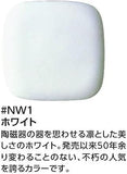 TOTO Deodorizing Filter [TCM1791] #NW1 (White)