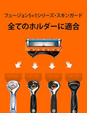 Gillette Fusion Electric Body (Includes 2 Replacement Blades), Deep Shaving, Ultra Thin 5 Blades, Shaving, Razor, Men