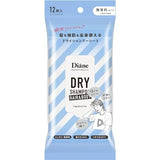 DIANE Dry Shampoo Sheet, Unscented, 12 Sheets + BODY Plus Body, Diane Perfect Beauty