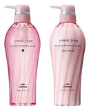 MILBON Jemile Fran shampoo treatment (Diamond Juicy and Glossy) 16.9 fl oz and 17.6 oz (500 ml, 500 g) set of bottles