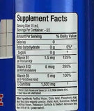 ALLMAX Nutrition Liquid L-Carnitine 1500, Fruit Punch, 16 oz (473 ml)