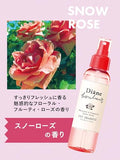 DIANE BONHEUR Dry Shampoo [Snow Rose Scent] Refresh Hair Mist Diane Bonheur 120ml