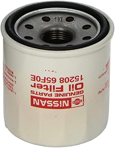 Genuine Nissan Parts - Authentic Catalog Part from The Factory (15208-65F0E)