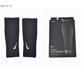 Nike Zoned Support Calf Sleeves (Large)