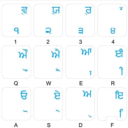PUNJABI KEYBOARD LABELS LAYOUT with BLUE LETTERING TRANSPARENT BACKGROUND for DESKTOP, LAPTOP and NOTEBOOK