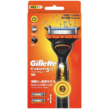 Gillette Fusion Electric Body (Includes 2 Replacement Blades), Deep Shaving, Ultra Thin 5 Blades, Shaving, Razor, Men