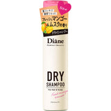 DIANE Dry Shampoo (Waterless Shampoo), Fresh Mango & Musk Scent, Diane Perfect Beauty, 3.3 oz (95 g)